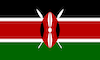 ケニアの治安・テロ・危険最新情報