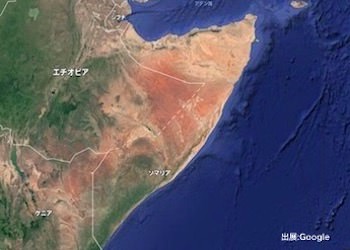 ソマリアの治安・テロ・危険最新情報