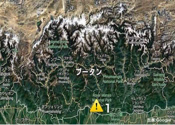 ブータンの治安・テロ・危険最新情報