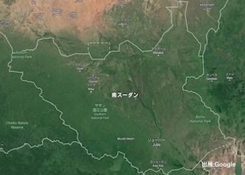 南スーダンの治安・テロ・危険最新情報