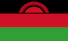 マラウイの治安・テロ・危険最新情報