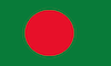 バングラデシュの治安・テロ・危険最新情報