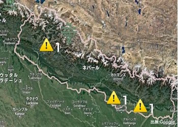 ネパールの治安・テロ・危険最新情報