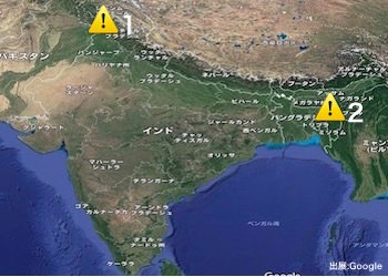 インドの治安・テロ・危険最新情報