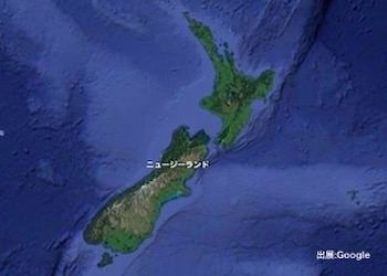 ニュージーランドの治安・テロ・危険最新情報
