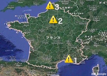 フランスの治安・テロ・危険最新情報