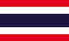 タイの治安・テロ・危険最新情報