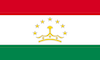 タジキスタンの治安・テロ・危険最新情報