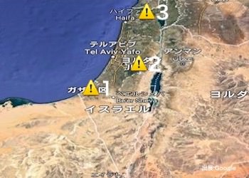 イスラエルの治安・テロ・危険最新情報