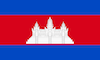 カンボジアの治安・テロ・危険最新情報