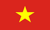 ベトナムの治安・テロ・危険最新情報