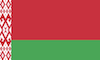 ベラルーシの治安・テロ・危険最新情報