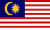 マレーシアの治安・テロ・危険最新情報