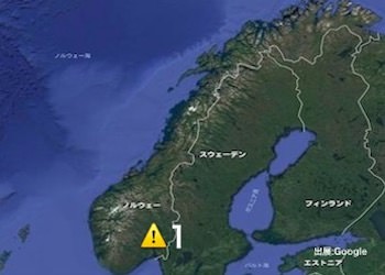 ノルウェーの治安・テロ・危険最新情報
