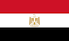 エジプトの治安・テロ・危険最新情報