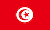 チュニジアの治安・テロ・危険最新情報