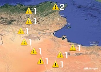 チュニジアの治安・テロ・危険最新情報