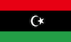 リビアの治安・テロ・危険最新情報