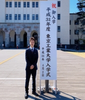 東大生の家庭教師