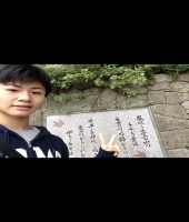 東大生の家庭教師