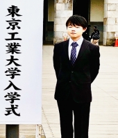 東大生の家庭教師