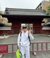 東大生の家庭教師