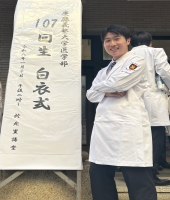 東大生の家庭教師