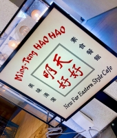 東大生の家庭教師
