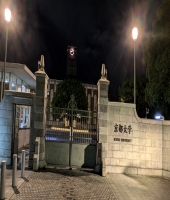 東大生の家庭教師