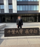 東大生の家庭教師