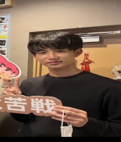 東大生の家庭教師