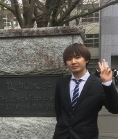 東大生の家庭教師