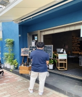 東大生の家庭教師