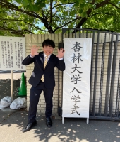 東大生の家庭教師
