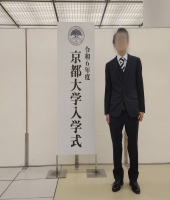 東大生の家庭教師