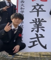 東大生の家庭教師