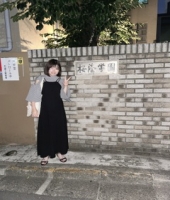東大生の家庭教師
