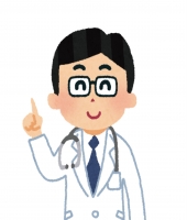 東大生の家庭教師