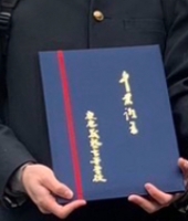 東大生の家庭教師