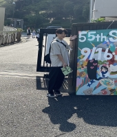 東大生の家庭教師