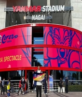 東大生の家庭教師