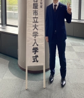 東大生の家庭教師