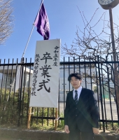 東大生の家庭教師