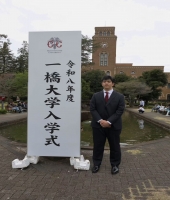 東大生の家庭教師