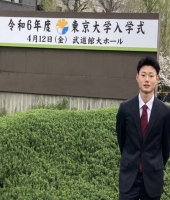 東大生の家庭教師