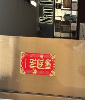 東大生の家庭教師