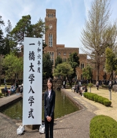東大生の家庭教師
