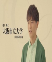 東大生の家庭教師