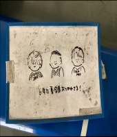 東大生の家庭教師