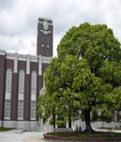 東大生の家庭教師